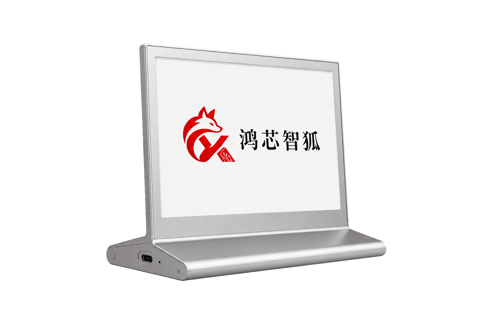 OpenHarmony+RISC-V 智能电子桌牌完整产品视图